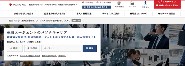 �p�\�i�L�����A