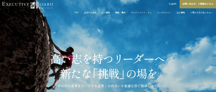 �G�O�[�N�e�B�u�E�{�[�h